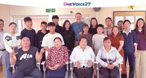“MISSION TRIP” БАГ "ТОЛГОЙТ" СҮМТЭЙ ХАМТРАН 10 ХОНОГИЙН СЕМИНАРЫГ АМЖИЛТТАЙ ЗОХИОН БАЙГУУЛЛАА